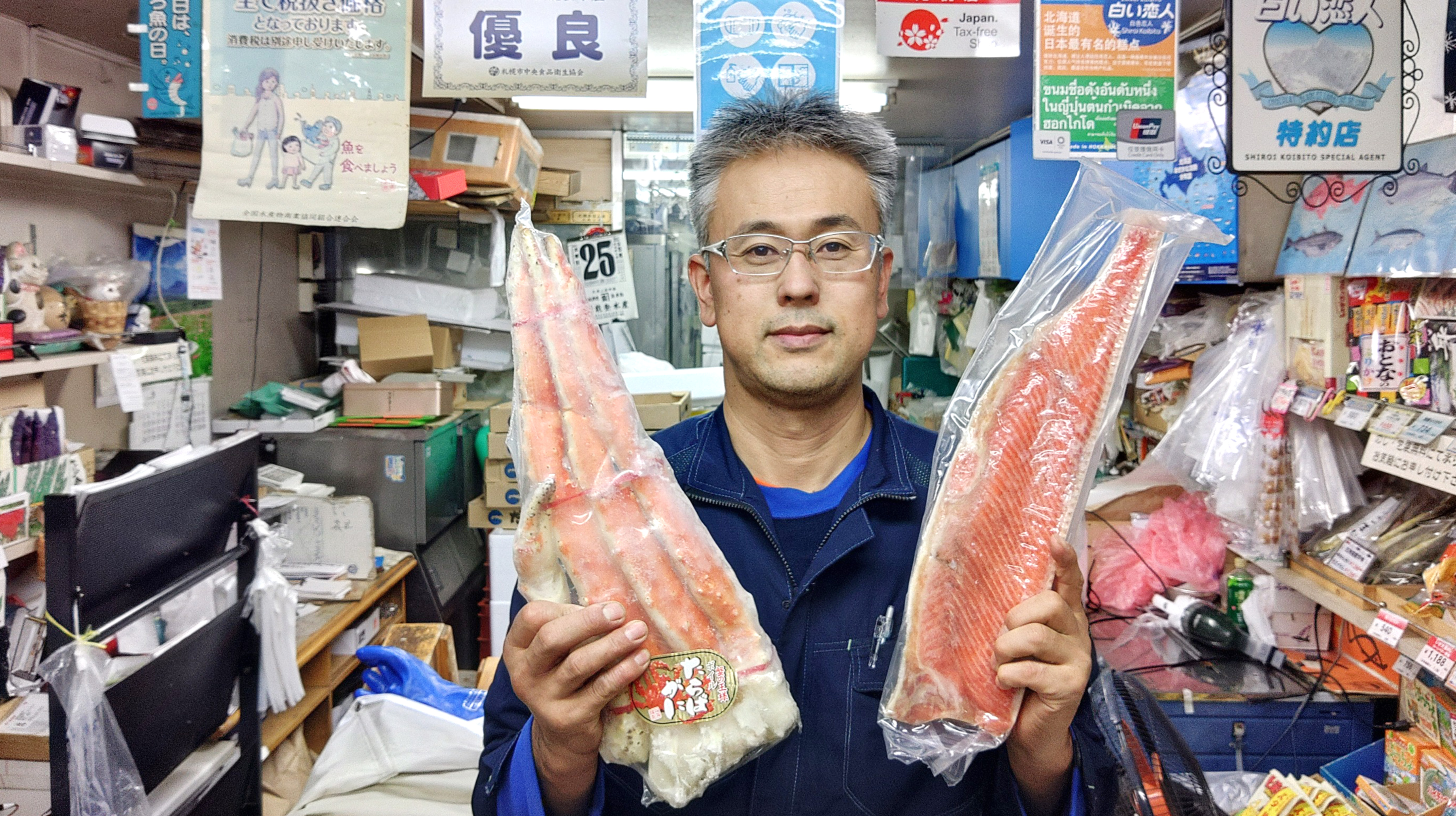 代表取締役　能登 元蔵